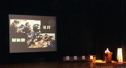 ▲広島女学院の映像紹介
