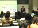 入会説明会