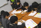 パズル道場