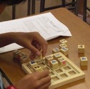 パズル道場参観
