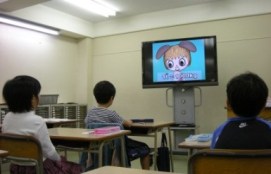 玉井式２年