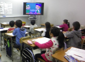 授業