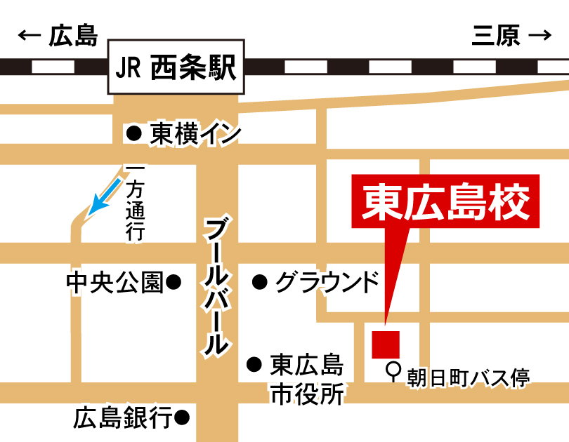 東広島校の地図
